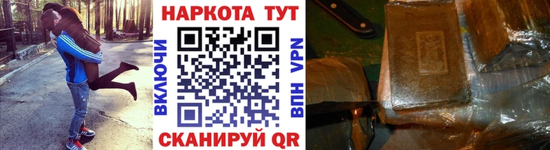 Купить наркотики цена Фрязино АМФЕТАМИН Мефедрон Каннабис ссылка на мегу ONION COCAIN