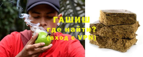 скорость Красноперекопск