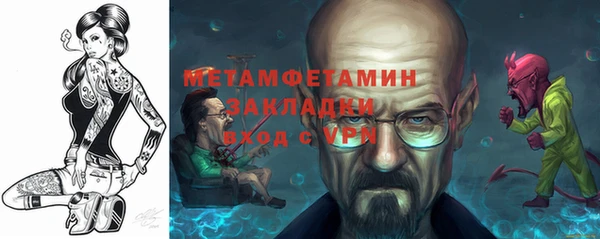 марки nbome Краснотурьинск