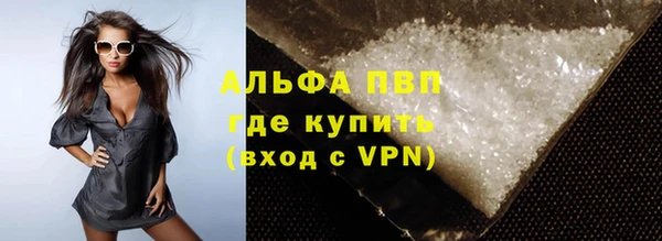 дмт Краснослободск