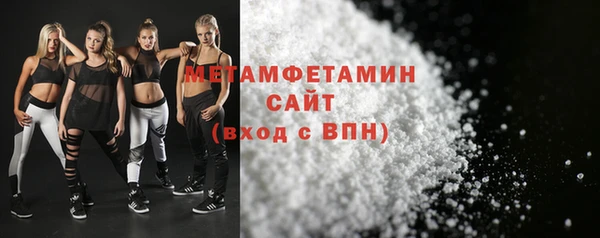 дмт Краснослободск