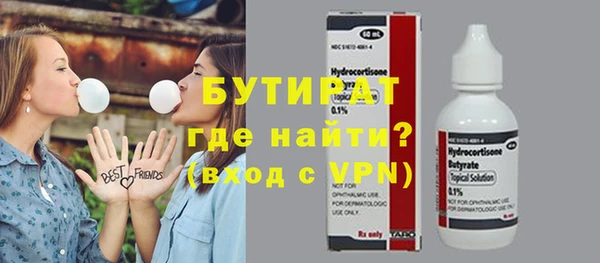 дмт Краснослободск