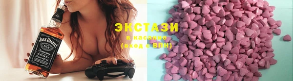 скорость Красноперекопск