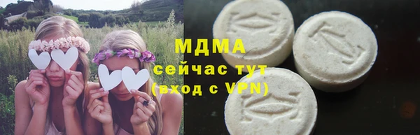 марки nbome Краснотурьинск