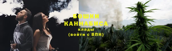 скорость Красноперекопск