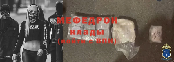 марки nbome Краснотурьинск