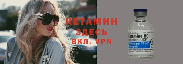 марки nbome Краснотурьинск