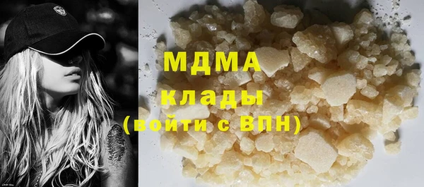 марки nbome Краснотурьинск