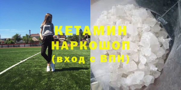 скорость Красноперекопск