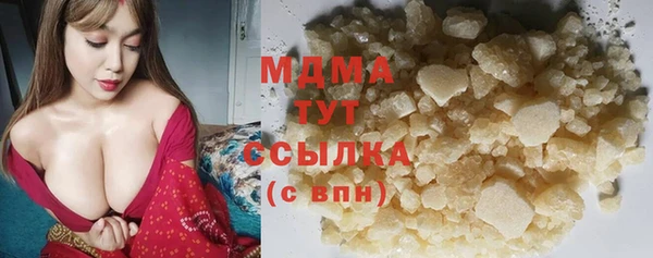 дмт Краснослободск