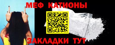 кокаин VHQ Ливны