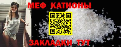 2c-b Ликино-Дулёво
