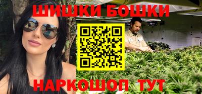кокаин VHQ Ливны