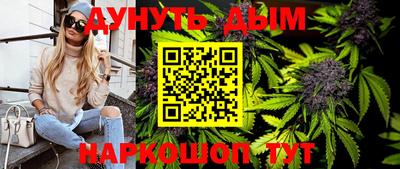 2c-b Ликино-Дулёво