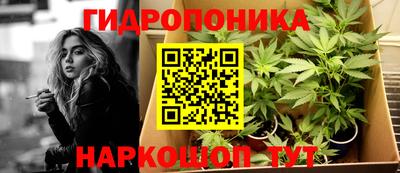 2c-b Ликино-Дулёво