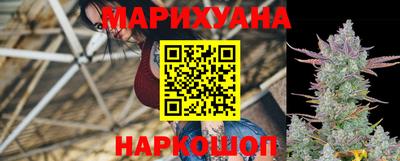 ECSTASY Славянск-на-Кубани