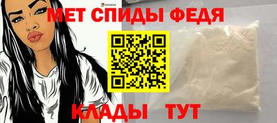 2c-b Ликино-Дулёво