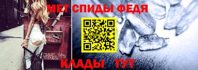 кокаин VHQ Ливны