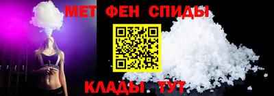 2c-b Ликино-Дулёво