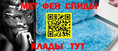 2c-b Ликино-Дулёво