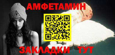 2c-b Ликино-Дулёво