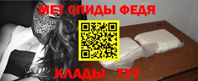 кокаин VHQ Ливны