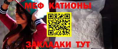 кокаин VHQ Ливны