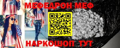 кокаин VHQ Ливны