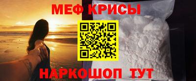 2c-b Ликино-Дулёво