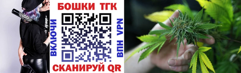 Конопля планчик  Фрязино 